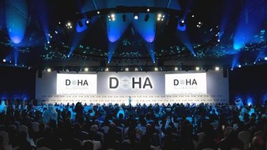 Photo of Début du 21e Forum de Doha avec la participation de Attaf