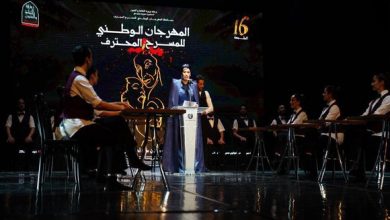 Photo of Ouverture officielle du 16e Festival national du théâtre professionnel à Alger