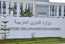 Photo of L’Algérie demande le rapatriement immédiat des agents français, objet d’affectation dans des conditions irrégulières