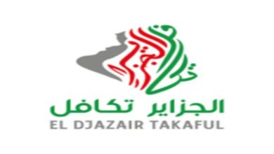 Photo of Assurance: plus de 76 millions DA de souscriptions auprès d’El-Djazair Takaful en 2023
