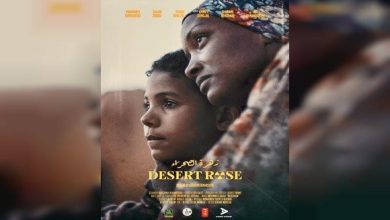 Photo of Le film, « Desert Rose » d’Oussama Benhassine distingué au 13e Festival du film africain de Louxor