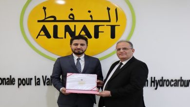 Photo of ALNAFT: attribution d’une attestation de pré-qualification d’opérateur-investisseur à la compagnie saoudienne « Midad Energy »