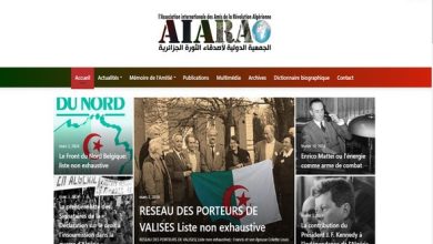 Photo of L’AIARA va offrir un espace d’expression aux amis de la Révolution algérienne