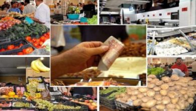 Photo of Les mesures prises ont permis d’assurer la disponibilité et la stabilité des prix des produits pendant le Ramadhan