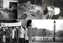 Photo of France: l’Assemblée nationale vote une résolution condamnant les massacres du 17 octobre 1961