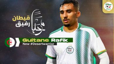 Photo of Algérie: Rafik Guitane change de nationalité sportive et rejoint les Verts