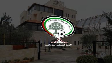 Photo of La Fédération palestinienne de football demande des sanctions contre l’entité sioniste
