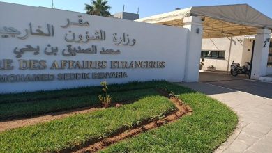 Photo of L’Algérie condamne fermement le projet de confiscation des prémices de son Ambassade au Maroc