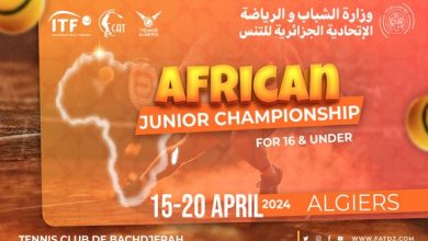 Photo of Tennis/Championnat d’Afrique ITF/CAT U16: l’Algérie pays hôte de la 46e édition