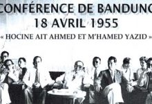 Photo of Conférence de Bandung: 69 ans après l’Algérie fait avancer la paix dans le monde
