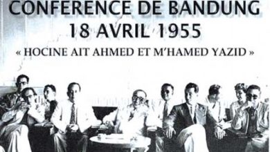 Photo of Conférence de Bandung: 69 ans après l’Algérie fait avancer la paix dans le monde