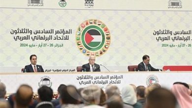 Photo of Début des travaux du 36e Congrès l’UIPA avec un ordre du jour dominé par la question palestinienne