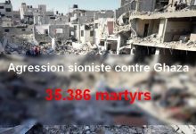 Photo of Ghaza: le bilan de l’agression sioniste s’élève à 35.386 martyrs