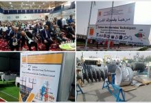 Photo of Plus de 80 exposants aux 2es journées techniques dédiées à la fabrication mécanique, électrique et instrumentation à Hassi Messaoud