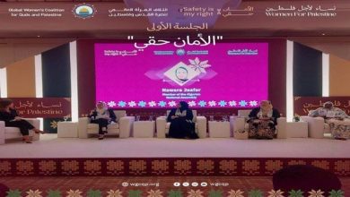 Photo of Conférence des femmes leaders à Doha avec la participation du Conseil de la nation