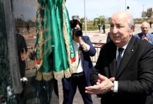 Photo of Le Président de la République inaugure le pôle scientifique et technologique Sidi Abdellah