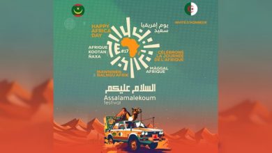 Photo of L’Algérie invitée d’honneur du 17e « Festival Assalamalekoum » à Nouakchott