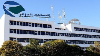 Photo of SAISON ESTIVALE :  Algérie Télécom adapte les horaires de travail de ses agences commerciales