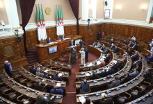Photo of Conseil de la nation: clôture de la session parlementaire ordinaire 2023-2024
