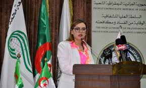 Photo of L’Algérie s’est efforcée de mettre en place un système juridique consacrant la transparence du processus électoral