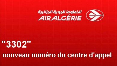 Photo of Air Algérie lance un nouveau numéro pour son centre d’appel