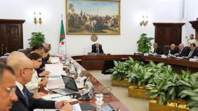 Photo of Communiqué du Conseil des ministres
