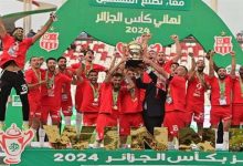 Photo of Finale Coupe d’Algérie: le CR Belouizdad bat le MC Alger (1-0) et s’adjuge un neuvième trophée