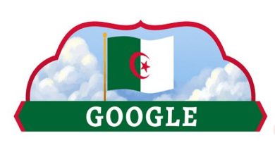Photo of Google célèbre le 62e anniversaire de l’indépendance de l’Algérie