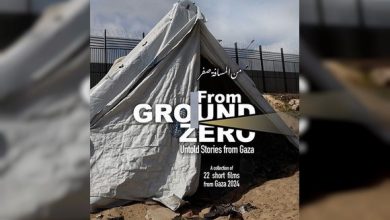 Photo of Le long métrage palestinien « From Ground Zero » à la 97e édition des Oscars