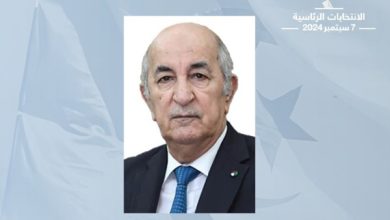 Photo of Smati: voter pour le candidat indépendant M. Abdelmadjid Tebboune pour soutenir les acquis dont ceux liés à la mémoire nationale