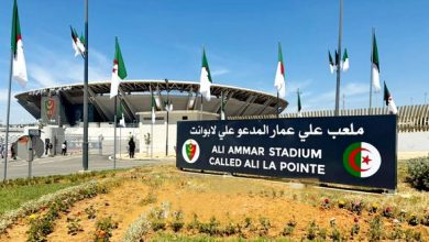 Photo of Compétitions continentales: le stade du « Chahid Ali Ammar dit Ali la Pointe » de Douera homologué par la CAF