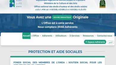 Photo of ONDA: allègement des demandes d’aide sociale au profit des artistes