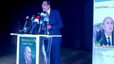 Photo of Boutbig: la vision prospective du candidat indépendant M. Abdelmadjid Tebboune permettra la poursuite de la transition économique