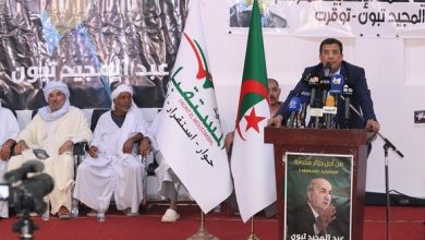 Photo of Présidentielle: soutenir le candidat indépendant M. Abdelmadjid Tebboune pour renforcer la stabilité et les acquis réalisés