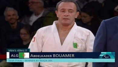 Photo of Jeux Pararlympiques-2024/Para-judo (finale -60 kg – J1): l’Algérien Abdelkader Bouamer remporte l’or