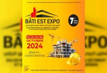 Photo of Salon Bati-Est Expo: tenue de la 7e édition du 2 au 5 octobre à Constantine