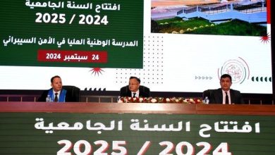 Photo of Baddari préside l’ouverture de l’année universitaire 2024-2025