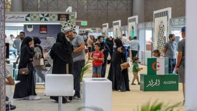 Photo of Clôture de la 1e édition de l’exposition des produits algériens au Qatar