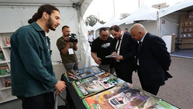 Photo of Ouverture du 16e Festival international de la bande dessinée d’Alger (Fibda)