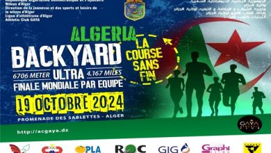 Photo of Backyard Ultra Algérie: la course sans fin le 19 octobre prochain à Alger