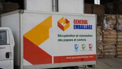 Photo of Papeterie à Naâma : Général Emballage lance le projet