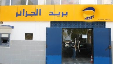 Photo of Timimoun: de nouveaux bureaux de poste renforcent le réseau d’Algérie Poste