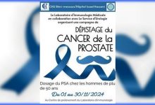 Photo of Cancer de la prostate: campagne de dépistage au CHU de Béni-Messous