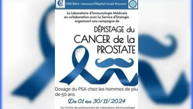 Photo of Cancer de la prostate: campagne de dépistage au CHU de Béni-Messous