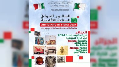 Photo of L’Algérie, invitée d’honneur pour l’Afrique du 28e Salon international de l’Artisanat en Italie