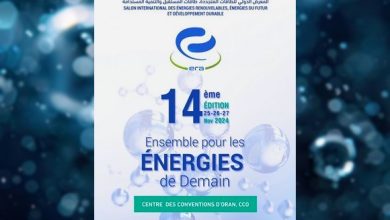 Photo of Le 14ème Salon des énergies renouvelables, des énergies du futur et du développement durable du 25 au 27 novembre à Oran