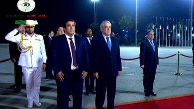 Photo of 70e anniversaire de la Révolution: arrivée du président du Conseil présidentiel libyen à Alger