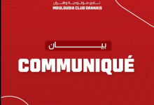 Photo of MCO: La direction du club nie tout sur la polémique des salaires pharaonique de ses joueurs