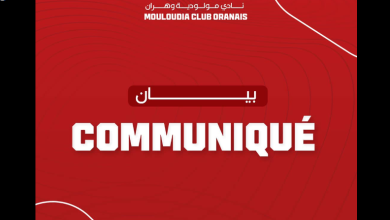 Photo of MCO: La direction du club nie tout sur la polémique des salaires pharaonique de ses joueurs