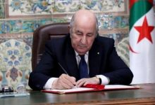 Photo of Le Président de la République signe deux décrets présidentiels portant mesures de grâce pour plus de 4000 détenus